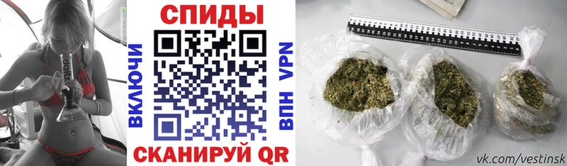 купить  цена  Саратов  БУТИРАТ 1.4BDO 