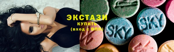 мефедрон VHQ Тавда