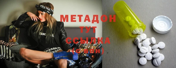 скорость Сясьстрой