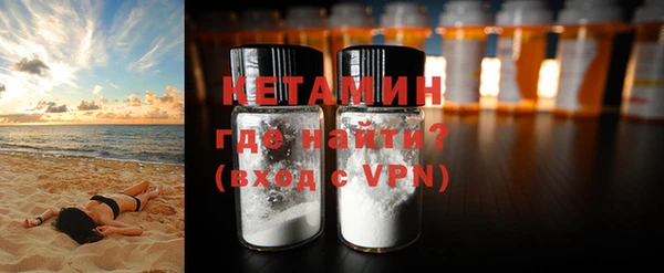 Альфа ПВП Усинск