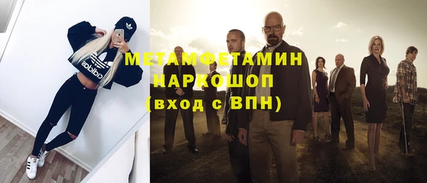 скорость Сясьстрой