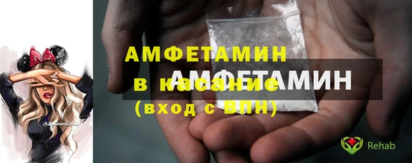 дживик Ленинск