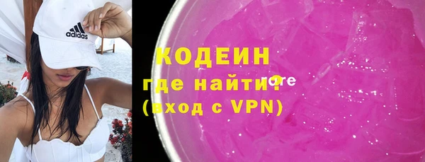 трава Ленск