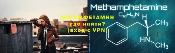 a pvp Россошь