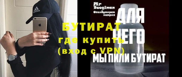 jwh Ростов