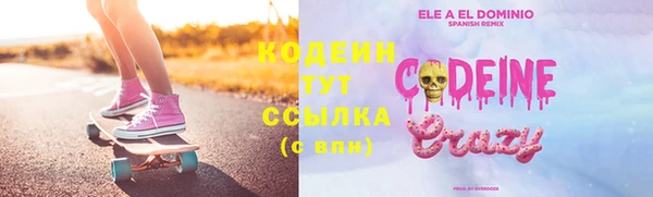 скорость Сясьстрой