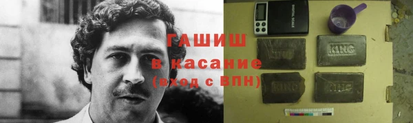 Альфа ПВП Тобольск