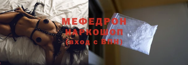 a pvp Россошь