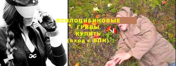 мефедрон VHQ Тавда