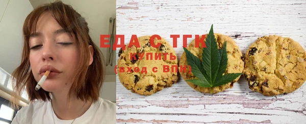 скорость Сясьстрой