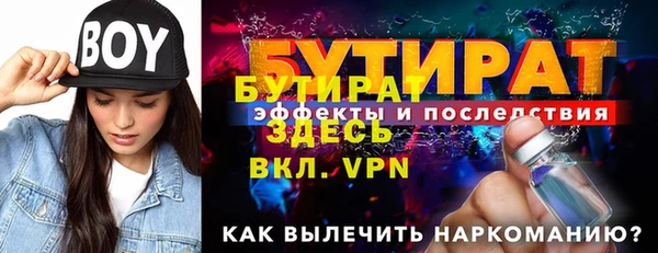 скорость Сясьстрой