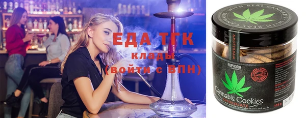 дживик Ленинск
