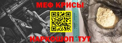 кокаин премиум Бузулук