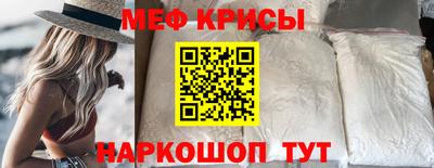 кокаин премиум Бузулук