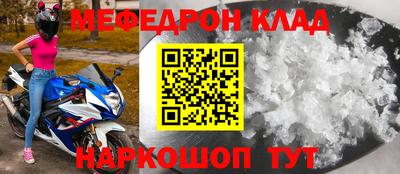 jwh Кингисепп