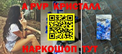 mix Кинель