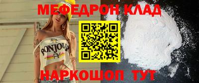 jwh Кингисепп