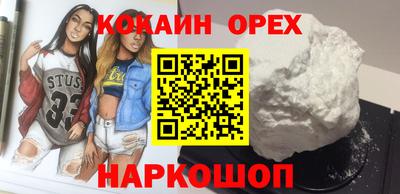 первитин Кимры