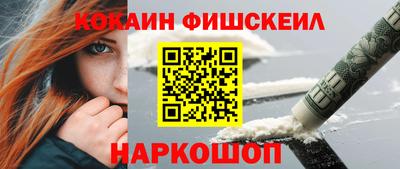 mix Кинель