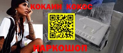mix Кинель