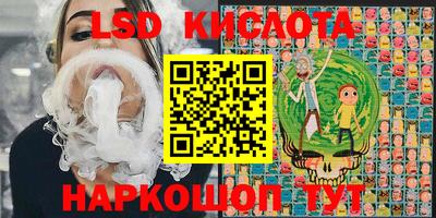 первитин Кимры