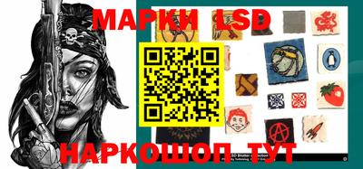 кокаин премиум Бузулук