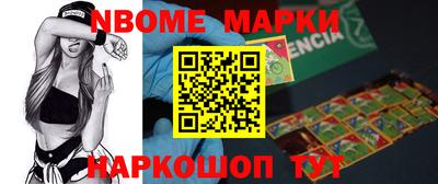первитин Кимры