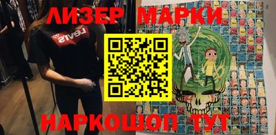 первитин Кимры