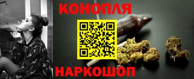 первитин Кимры