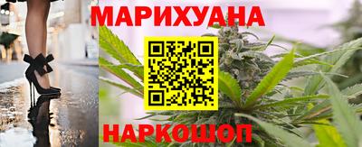 первитин Кимры