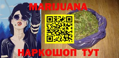 кокаин премиум Бузулук