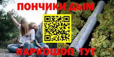 меф VHQ Бугуруслан