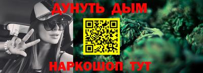 меф VHQ Бугуруслан