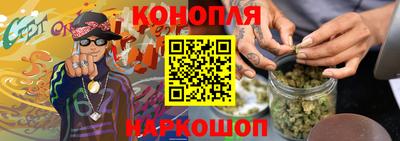 меф VHQ Бугуруслан