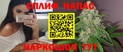 mix Кинель