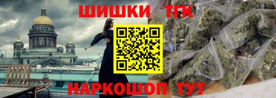 первитин Кимры