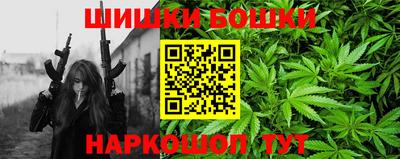 кокаин премиум Бузулук