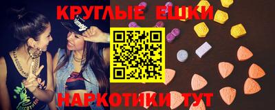 первитин Кимры