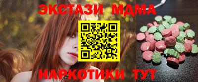 jwh Кингисепп