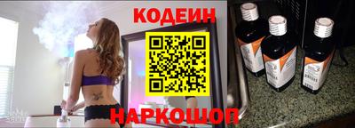 кокаин премиум Бузулук