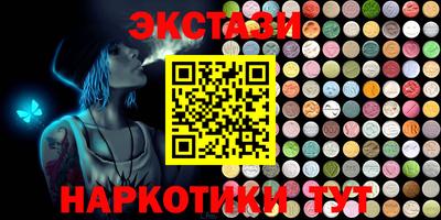 jwh Кингисепп
