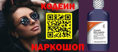 mix Кинель