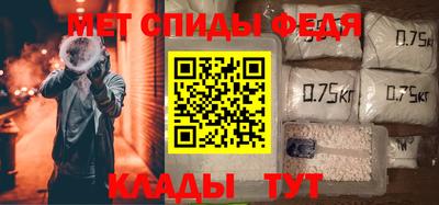 кокаин премиум Бузулук