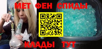 mix Кинель