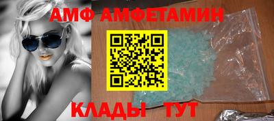 первитин Кимры