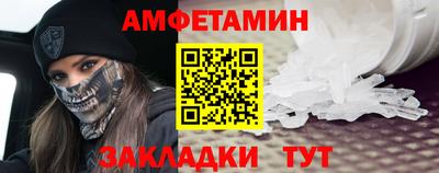 jwh Кингисепп