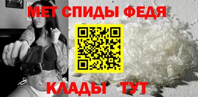 mix Кинель
