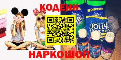 mix Кинель