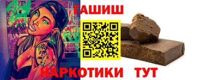 первитин Кимры