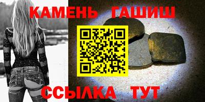 первитин Кимры